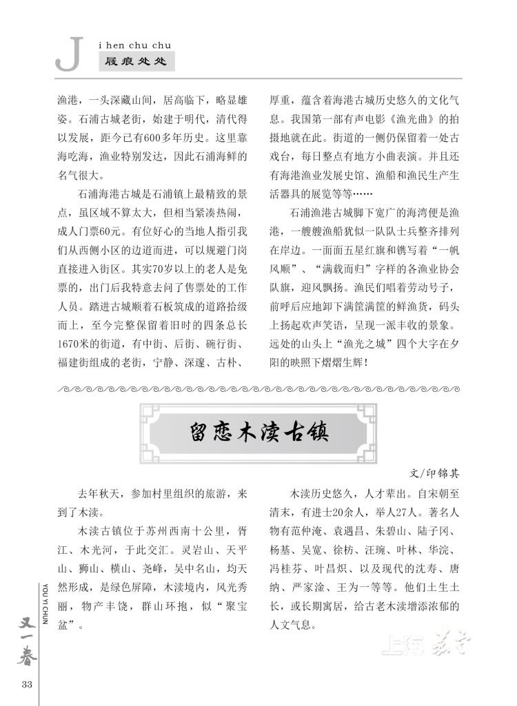 01a88ff540ca460cbd7d2e05c280b9cd.jpg