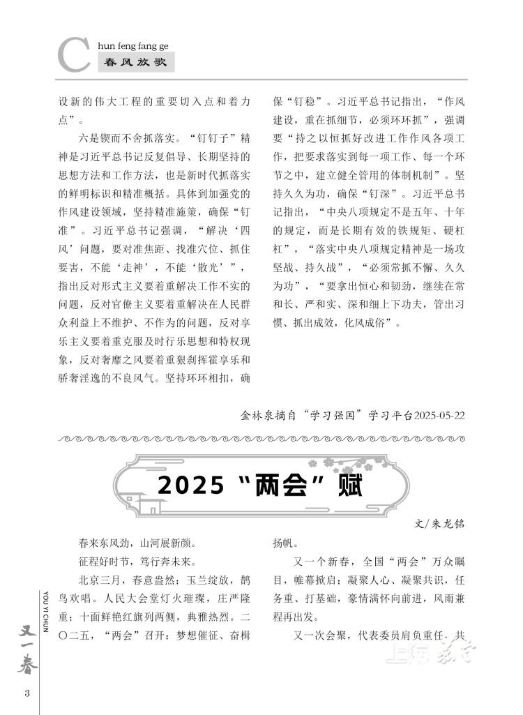 0ebaecd799dc47a19e93fa5c51850bad.jpg