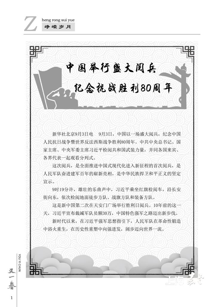 112fd7da54ac4c96bad374ab1895df97.jpg