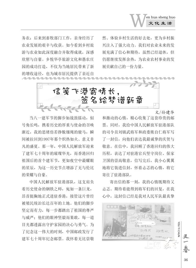 123bf8c938884aadad8b7f2ecf7a4094.jpg