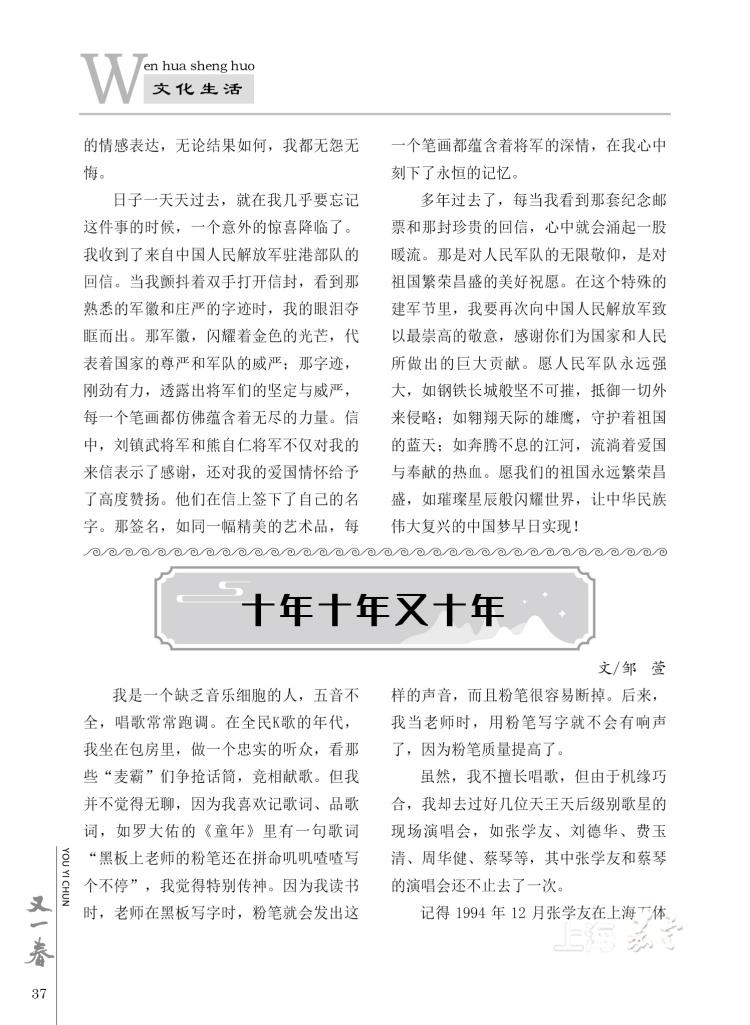 127b9985acf94294bc6226cc564d368a.jpg