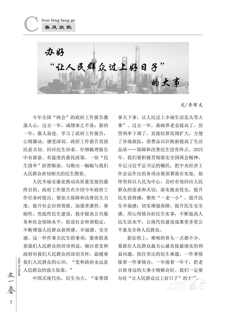 2dba46ca5e8f46cb9aa58caf******407.jpg
