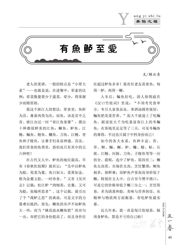 3baba4721d874d0c97678cd6805228f9.jpg
