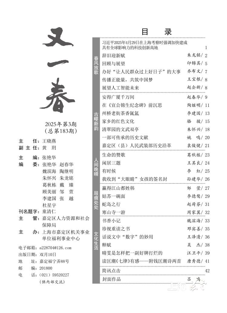 463bf27a79424b20813cd8e5ab24f5f1.jpg