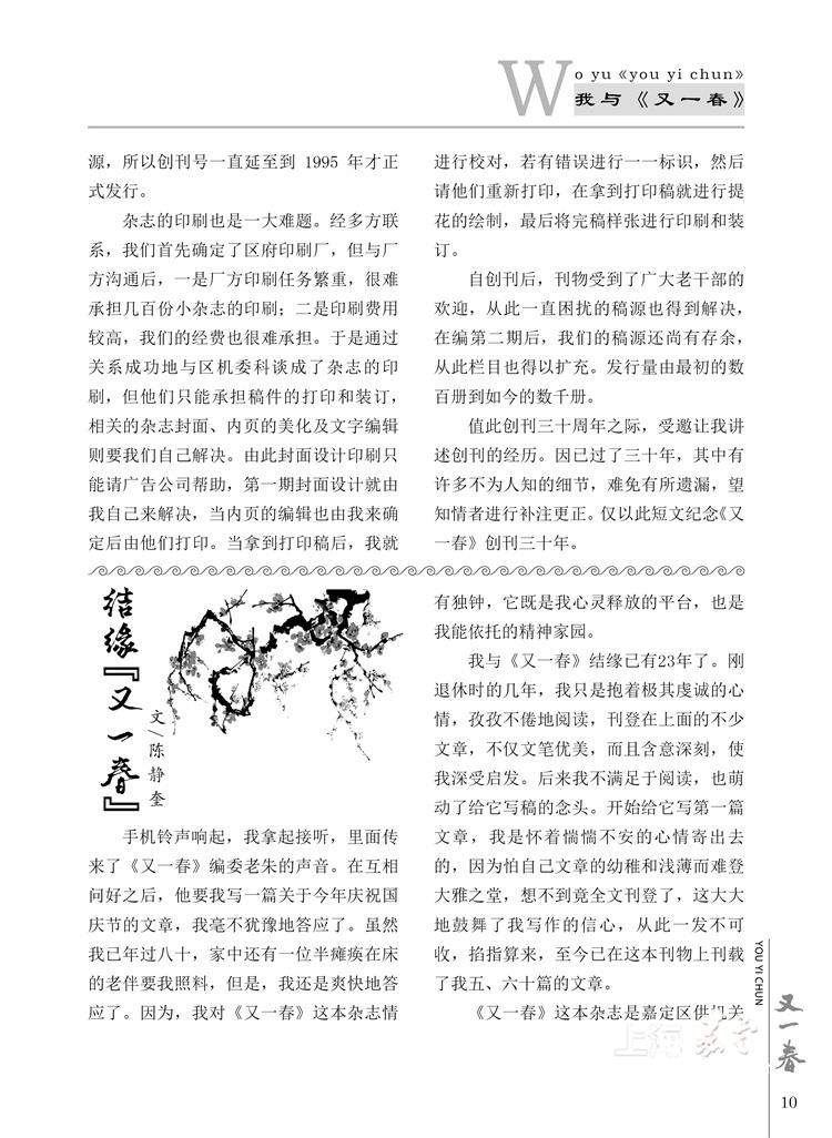 62b166827db8446da59db908a8f55da5.jpg