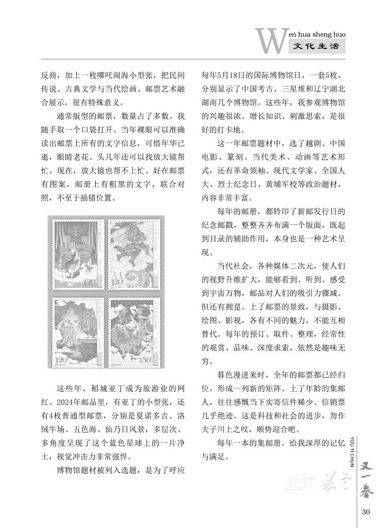 6548fdd934d745a8b90d998911b3cdc2.jpg