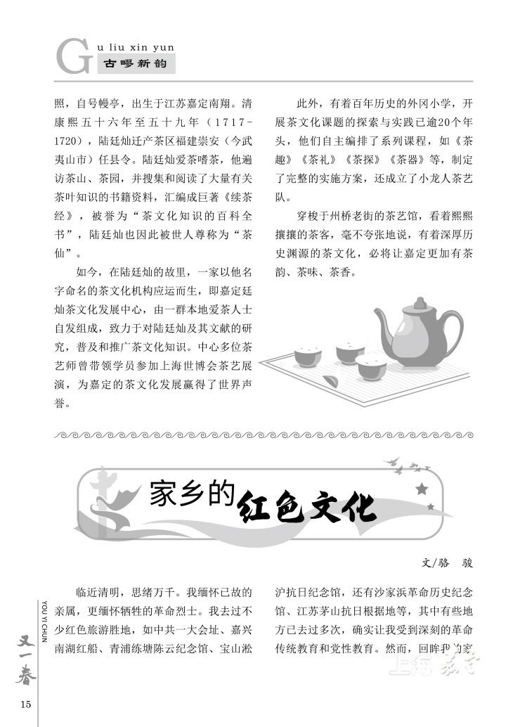 6c163cc447324376bcf3ca792bfc427d.jpg