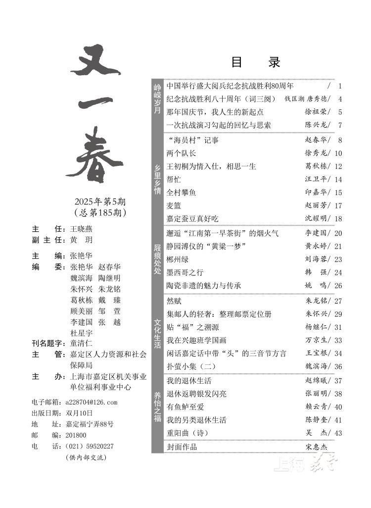 7536db1dc4fd415fbb52b3743a580359.jpg