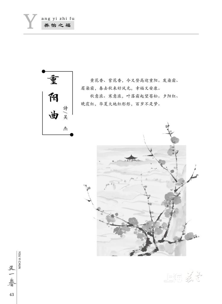 75b78e2705294bac8e6d3bae906def6d.jpg
