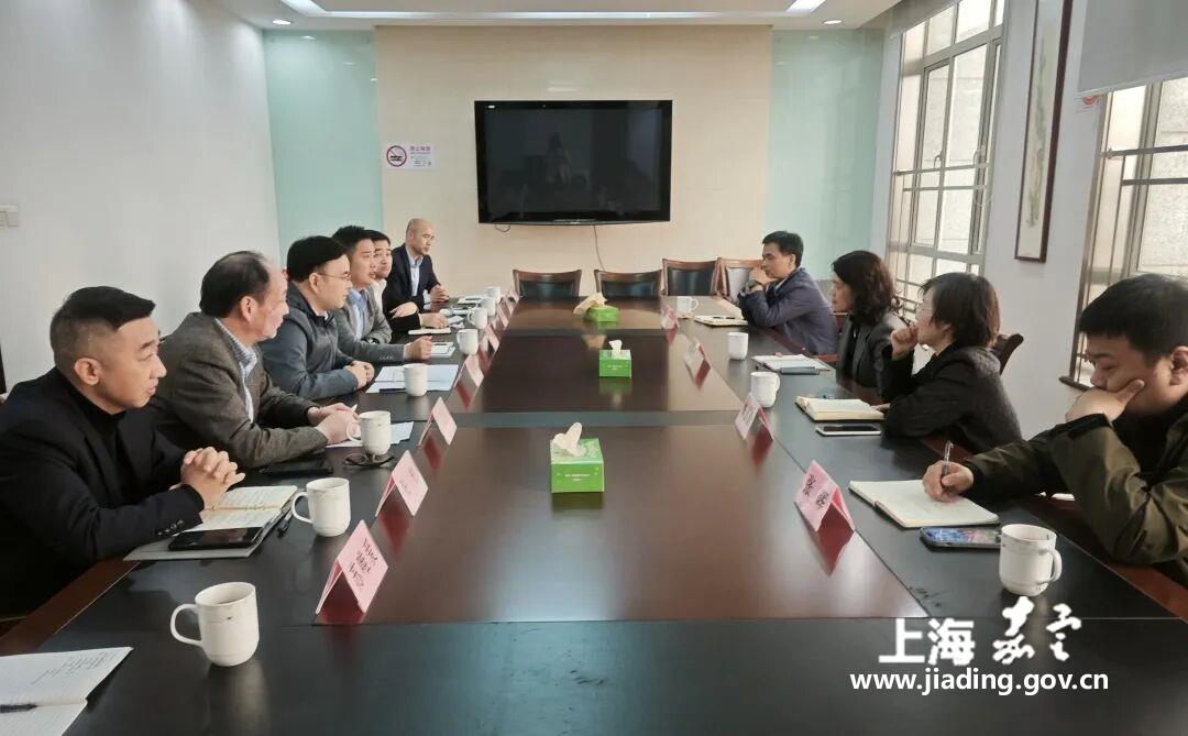 宝山区人力资源和社会保障局来嘉定交流社会保险基金行政监督工作