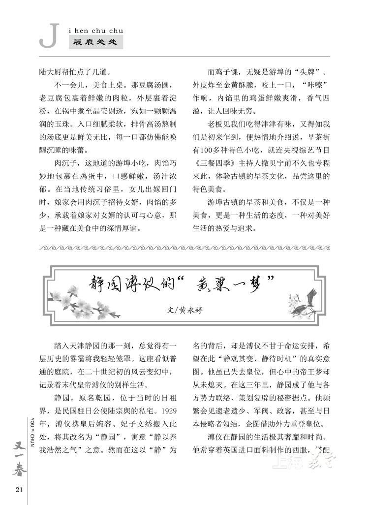 9a842e8ff18e4c98b07c6a1500da03db.jpg
