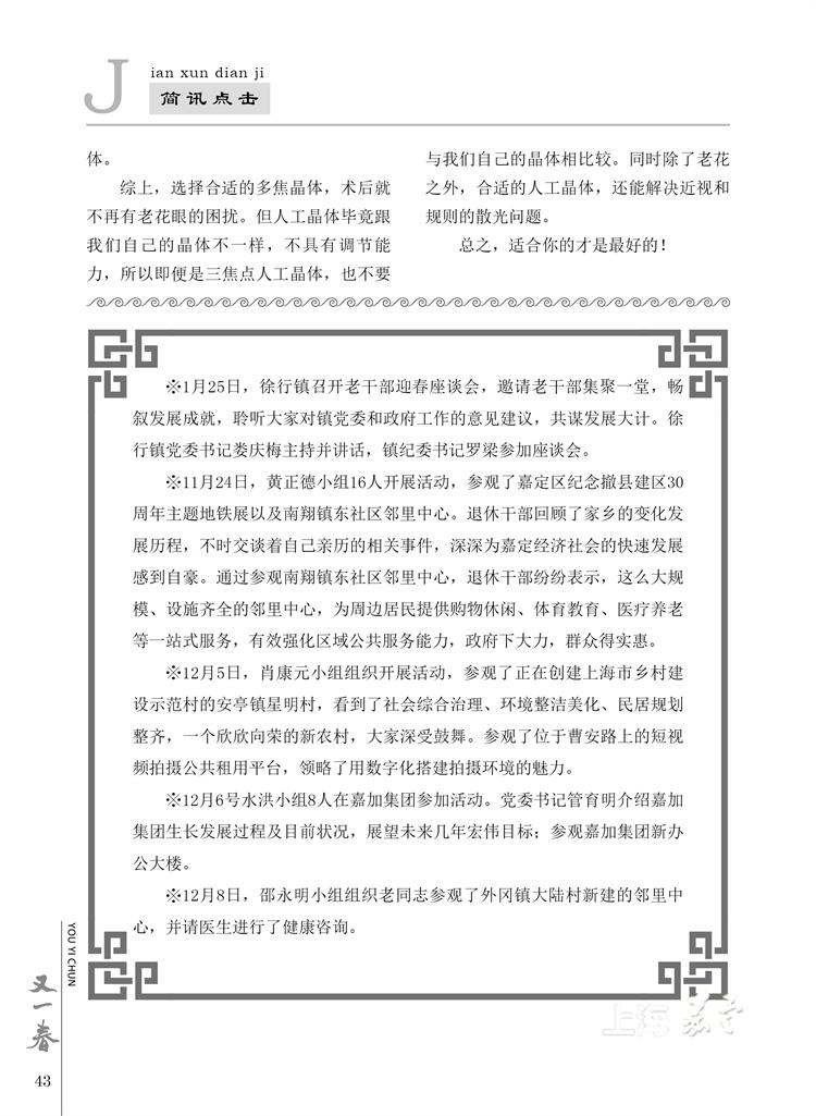9cd016a3ed6242d8bba6fcbe4efd6ede.jpg