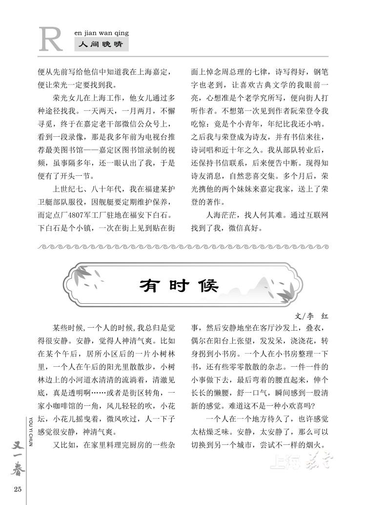 9db362c892bd4571a2c2a87b897aeb14.jpg