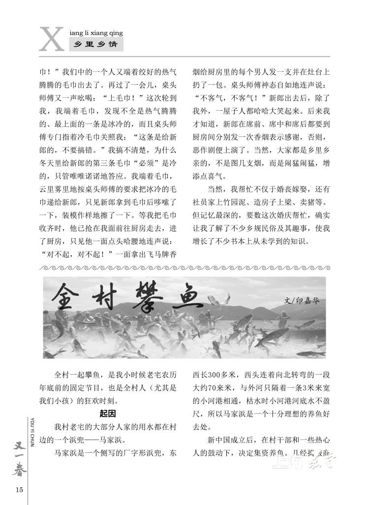 ad4358fa45624cb69be92097e4ffb184.jpg