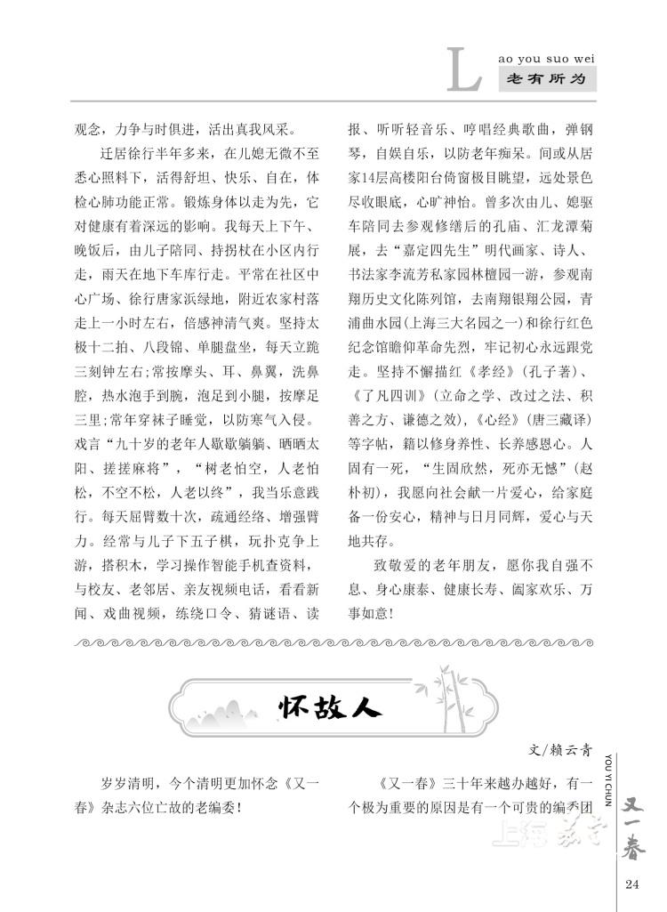 b3ee806338ed402a85b209b2d055460a.jpg