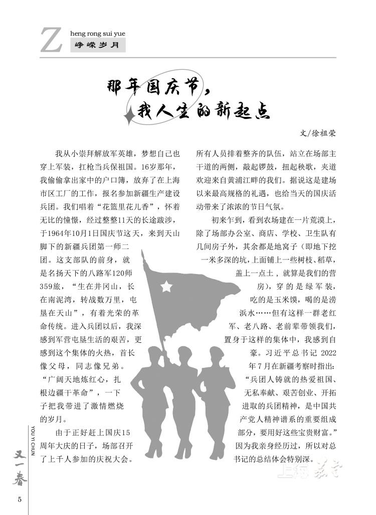 c5643be89d564a919de4686484350697.jpg