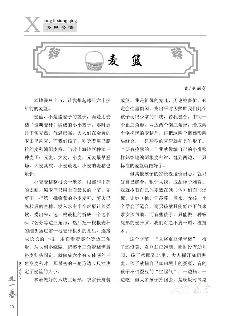 c77c070617da48a2801ac6f508b4928d.jpg