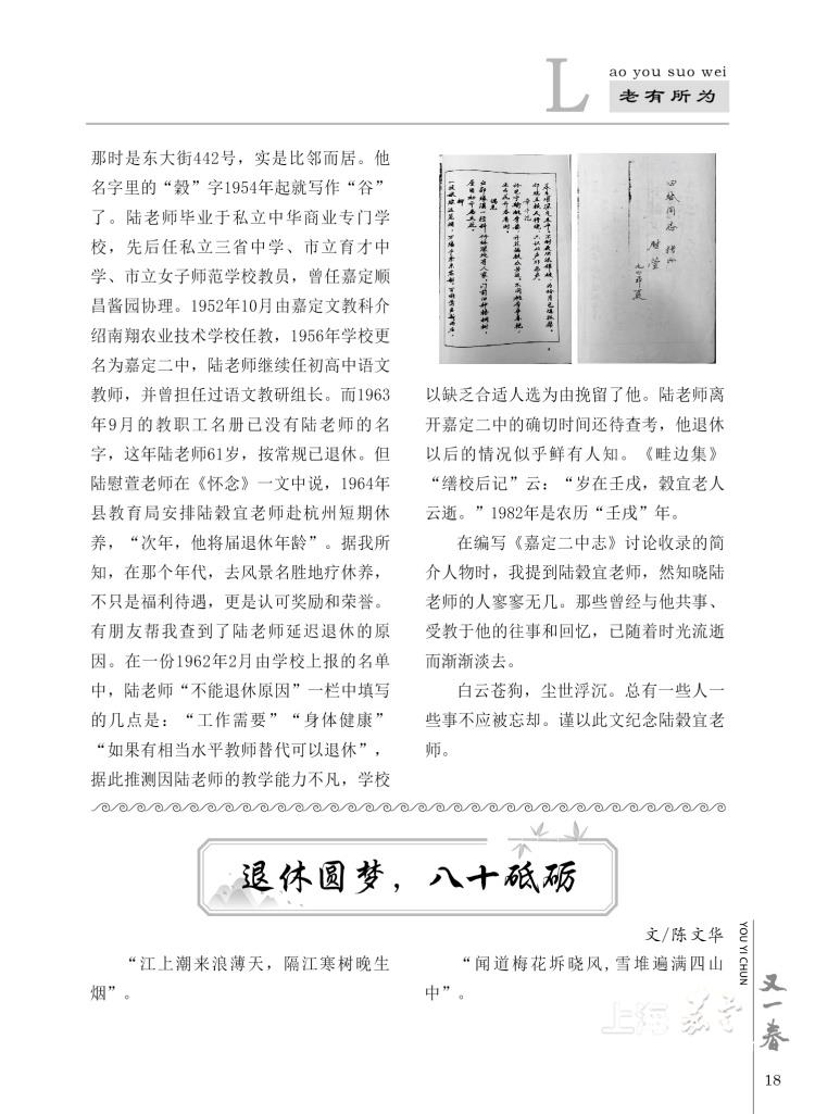 cad5944f079e4fa78973e77302c9cd23.jpg