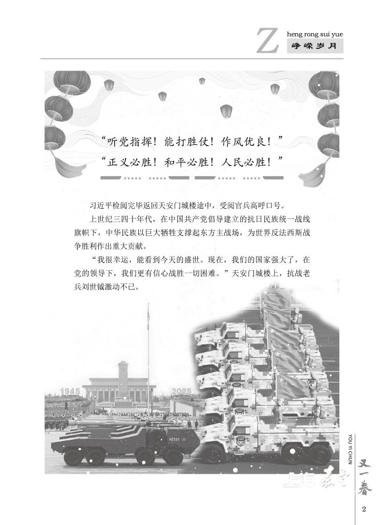 ccbf176a0c09470b92902d372bb9a5c8.jpg