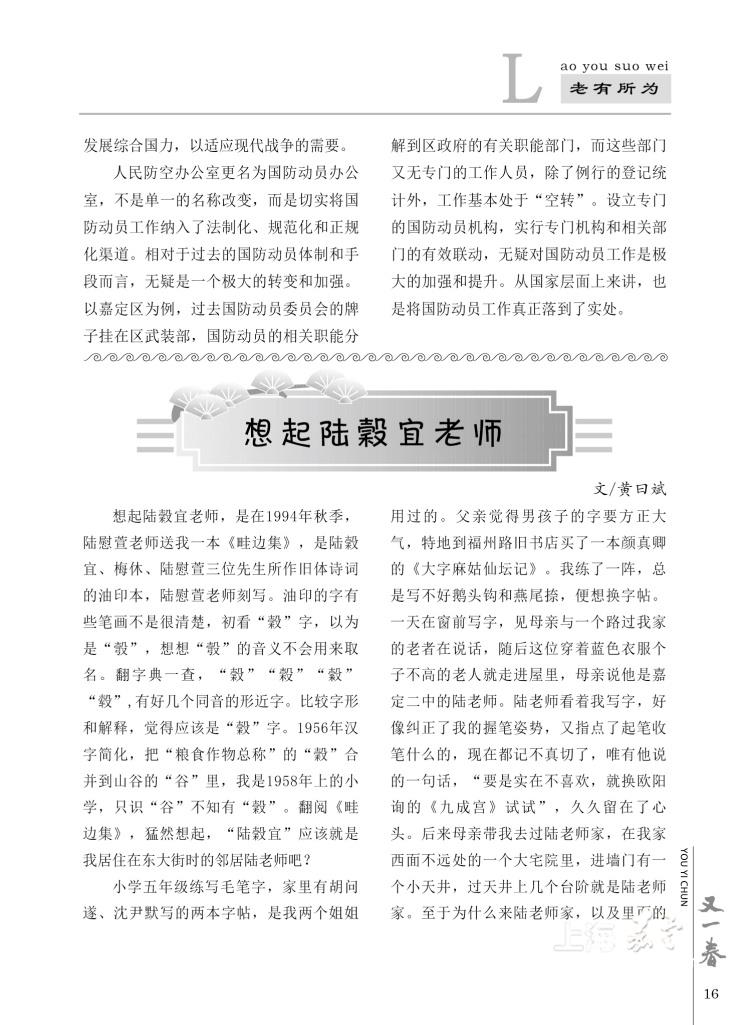 cfb815bc0c32412d8ccf9af91b857451.jpg