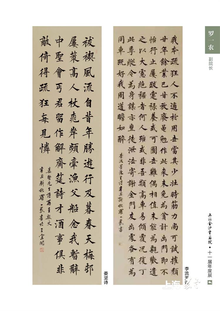 d8a81910bcdd48d5987f8e591c4257aa.jpg