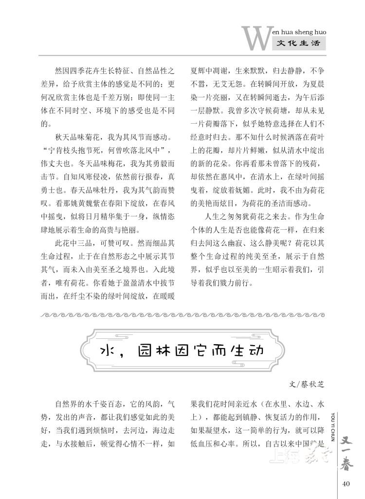 df862a1d51e5411f922b6e95764c8437.jpg