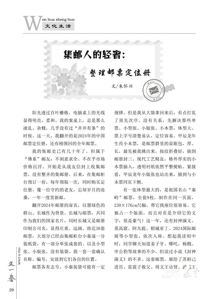 dfa88215dc20445ab23f243735e7b6ef.jpg
