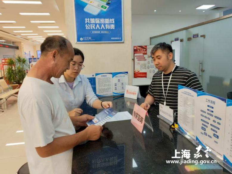徐行镇举办百日千万招聘专项行动一站式就业创业服务