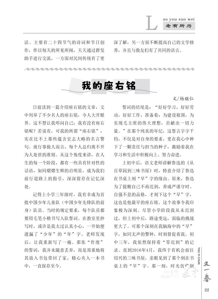 ec2ad829de4f404691a36a******9542f.jpg