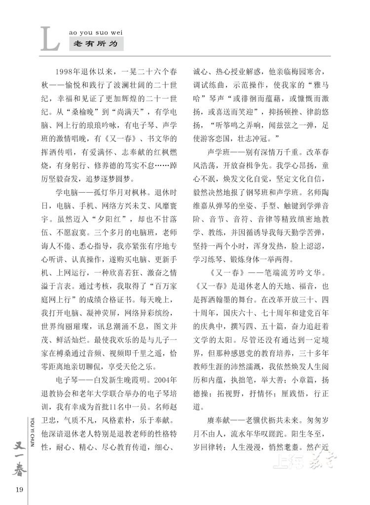 ee52f8dae42b4c5abe17b41300dd4139.jpg