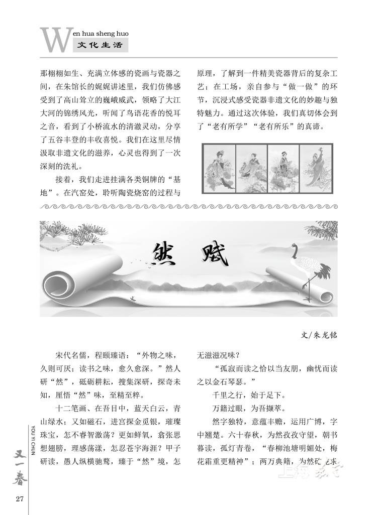 f37a038a******4928f5bcfde15be5e5c.jpg